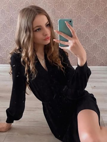 Неонила